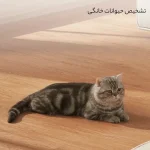 دوربین هوشمند شیائومی | Mi Smart Camera C500 Pro با وضوح 3K، هوش مصنوعی و حفاظت از حریم خصوصی