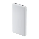 پاوربانک 22.5 وات 10000mAh شیائومی نسخه لایت | Mi Power Bank 10000mAh 22.5W Lite با طراحی باریک و سبک و پشتیبانی از شارژ سریع دوطرفه