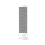 هیتر رومیزی میجیا | Mijia Heater LSNFJ03ZM