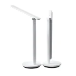 چراغ مطالعه یی لایت | Yeelight Folding Desk Lamp Z1 Pro