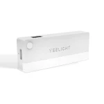 چراغ کشو سنسور دار یی لایت | Yeelight LED Sensor Drawer Light A6